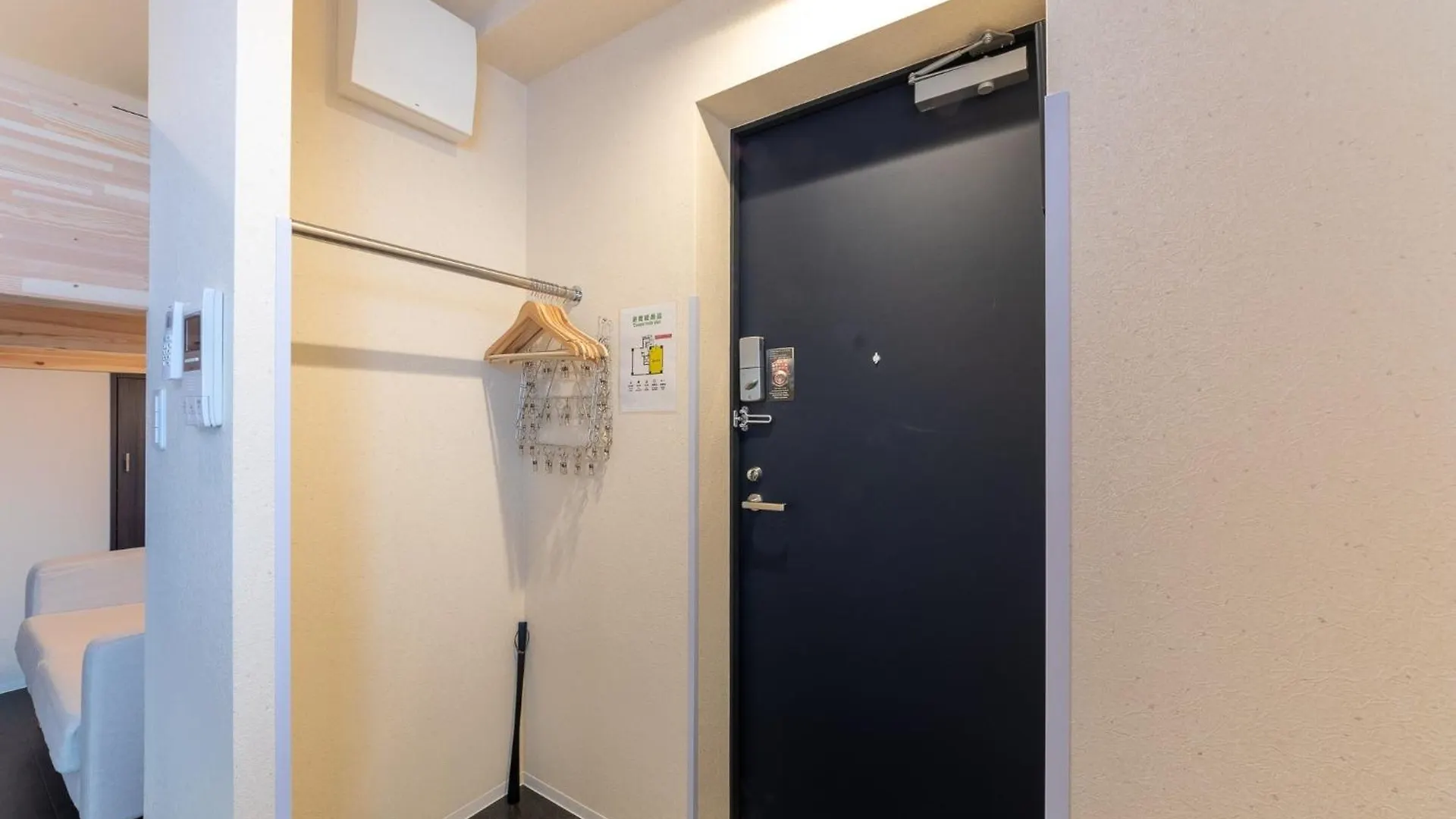 Apartmán 4-26-4 - Vacation Stay 9630 Prefektura Tokio Japonsko