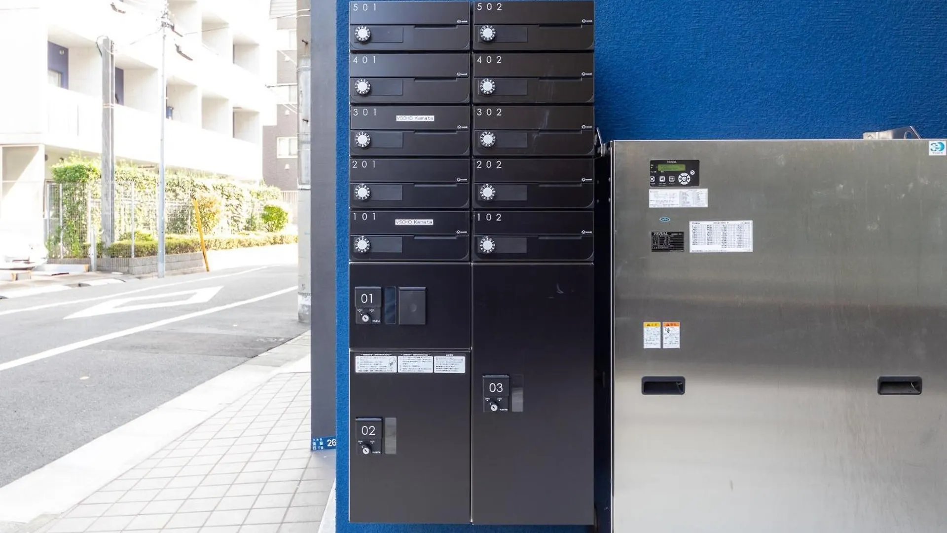 Apartmán 4-26-4 - Vacation Stay 9630 Prefektura Tokio